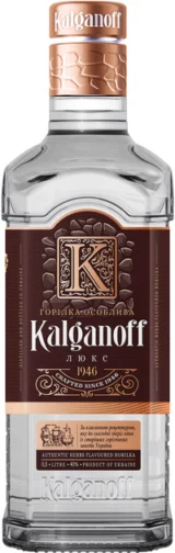 Kalganoff Lux Vodka