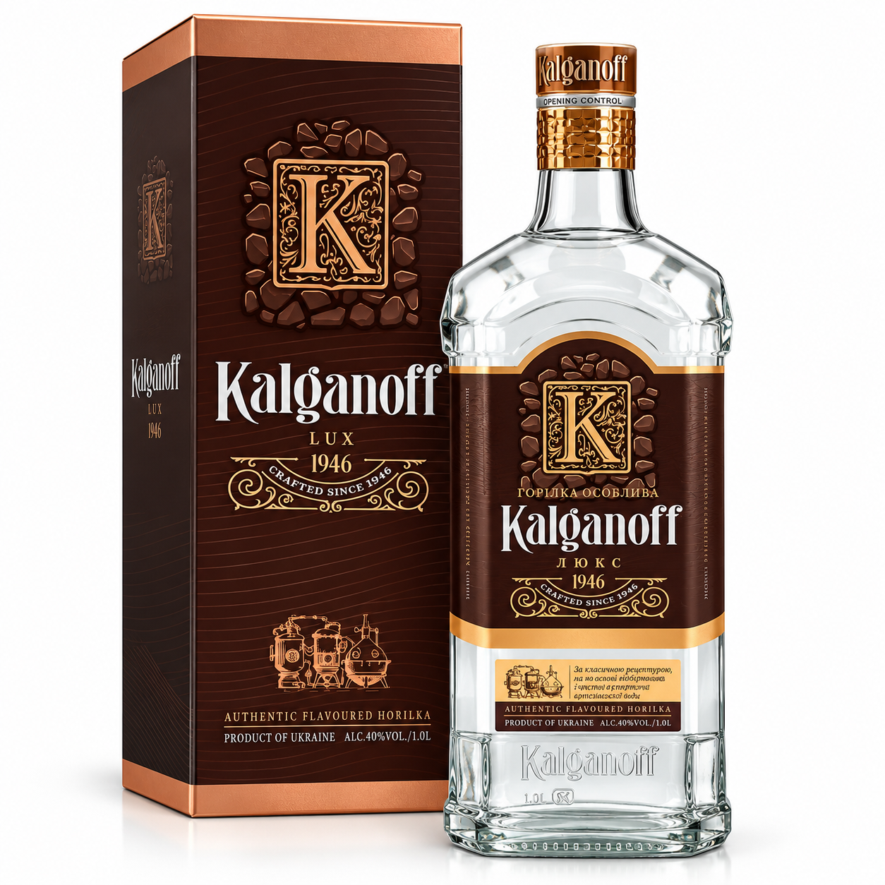 Kalganoff Lux Vodka Karbiga