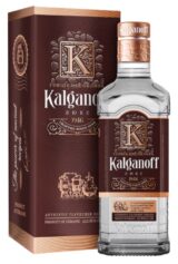 Kalganoff Lux Vodka Karbiga