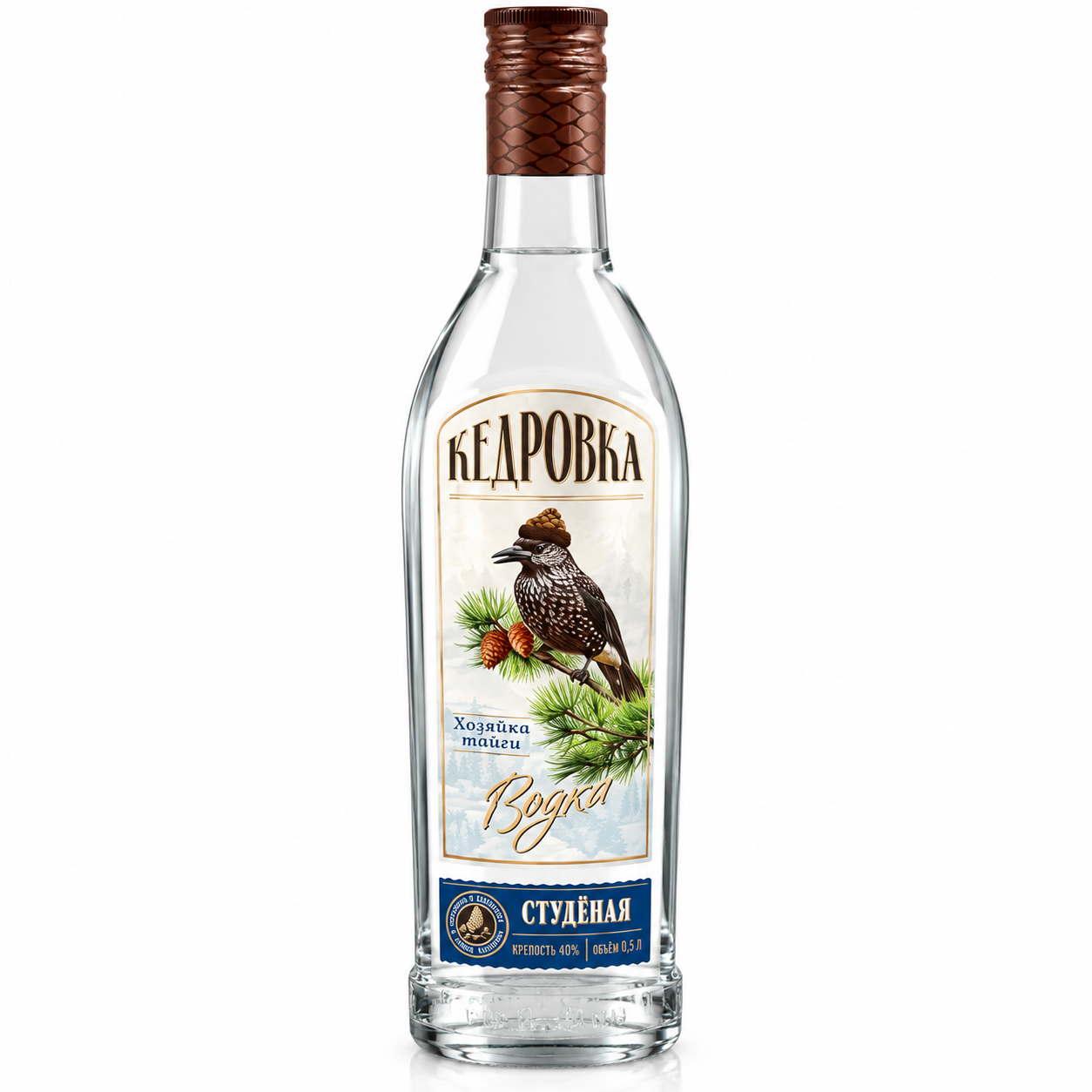 Kedrovka Studenaya Vodka